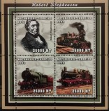 BC237, Mozambic 2002, lot transporturi, trenuri, bloc+2 colite (3 poze)