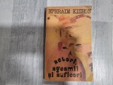 Actori,ageamii si sufleori de Ephraim Kishon