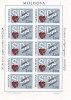 SIDA MINICOALA 2000 MNH MOLDOVA, Medical, Nestampilat