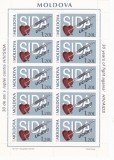 SIDA MINICOALA 2000 MNH MOLDOVA, Medical, Nestampilat