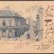 5087 - ORADEA, Litho, Romania - old postcard - used - 1899