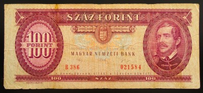 Bancnota 100 FORINTI - UNGARIA, anul 1992 * cod 57 foto