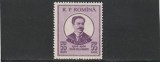 ROMANIA 1954 LP 375 - 50 ANI MOARTEA POETULUI TEODOR NECULUTA MNH