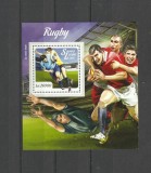 SIERRA LEONE 2015 SPORT RUGBY