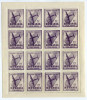 ROMANIA 1948 JOCURILE BALCANICE,valoarea 7+7 LEI in COALA DE 16 , LP 228 b,MNH, Nestampilat