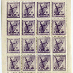 ROMANIA 1948 JOCURILE BALCANICE,valoarea 7+7 LEI in COALA DE 16 , LP 228 b,MNH