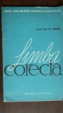 Limba corecta