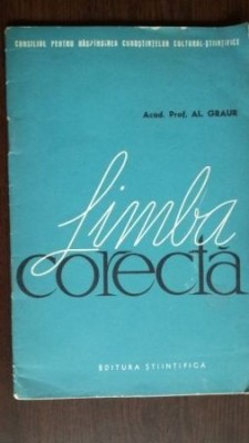 Limba corecta foto