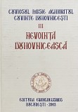 CUVIOSUL PAISIE AGHIORITUL, CUVINTE DUHOVNICESTI, NEVOINTA DUHOVNICEASCA, 2003