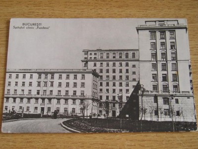 QW23 B - Carte postala - tematica turism - vedere - Romania - Bucuresti 184 foto