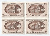 |Romania, LP 486/1959, Centenarul Universitatii Al.I. Cuza - Iasi, bloc 4, MNH