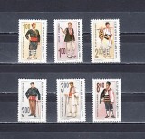 A12 S2 1 - Timbre foarte vechi - Bulgaria - costume populare, Arta, Nestampilat