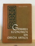 Mircea Oprisan - Gandirea Economica din Grecia Antica. Xenofon-Platon-Aristotel