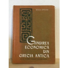 Mircea Oprisan - Gandirea Economica din Grecia Antica. Xenofon-Platon-Aristotel