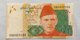 Pakistan - 20 Rupii (2015)