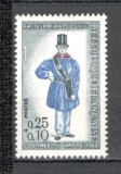 Franta.1968 Ziua marcii postale SF.566, Nestampilat