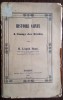 M. Leopold Monty - Histoire Sainte A L&#039;usage des Ecoles