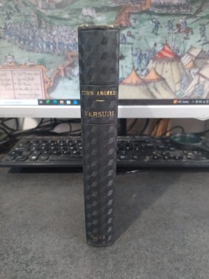 Tudor Arghezi, Versuri, Ediție definitivă &amp;icirc;ngrijită de autor, A treia ediție iarăși adăogită, Fundația Regală pentru Literatură și Artă, 1943, 068 foto