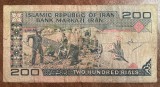 B11 7 - Bancnota foarte veche - Iran - 200 riali