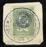 ROMANIA 1919 posta in Levant timbru de ajutor eroare cu sursarj ranversat, cu stampila oficiului din Constantinopol