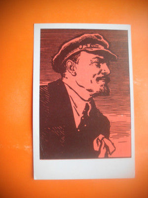 HOPCT 86043 VLADIMIR ILICI LENIN-PROPAGANDA-RUSIA-NECIRCULATA foto