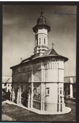 CPIB 22454 - CARTE POSTALA - MANASTIREA DRAGOMIRNA, NECIRCULATA foto