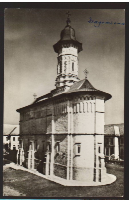 CPIB 22454 - CARTE POSTALA - MANASTIREA DRAGOMIRNA, NECIRCULATA