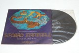 Nemaipomenitele Călătorii Ale Lui Sindbad Marinarul - disc vinil vinyl LP povesti, Electrecord
