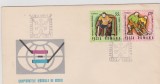 FDC CAMPIONATELE MONDIALE DE HOCHEI / 1970