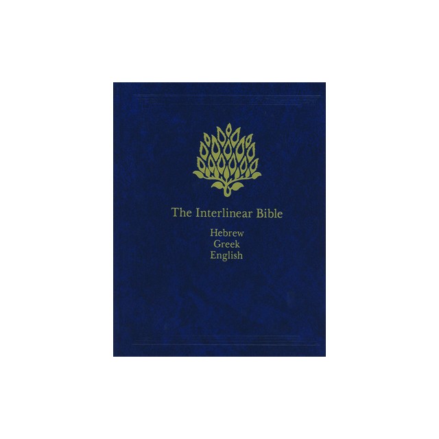 Interlinear Bible-PR-Hebrew/Greek/KJV