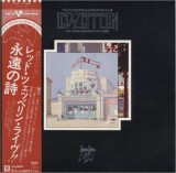 Cumpara ieftin Vinil 2XLP &quot;Japan Press&quot; Led Zeppelin &ndash; The Soundtrack From The Film ... (EX), Rock