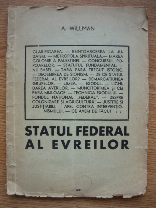 A. WILLMAN - STATUL FEDERAL AL EVREILOR - 1937