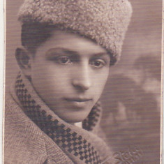 bnk foto Portret de baiat - Foto Stella Bucuresti 1937