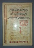 Intelepciunea Invatatoare: Ecclesiasticul - Carte Crestina, Editura Sinergii, 2005, Coperti Brosate