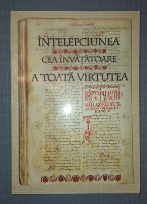 INTELEPCIUNEA CEA INVATATOARE A TOATA VIRTUTEA SAU ECCLESIASTICUL foto