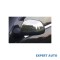 Ornamente crom pt. oglinzi compatibil: dacia duster 2010-&gt; cod: 3101 200094 crom 0080 Alta marca Alt model #7