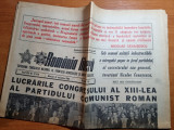 Romania libera 21 noiembrie 1984-congresul al 13-lea al PCR, Panait Istrati