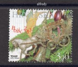 CROATIA 2013, Craciun, uzat, stampilat