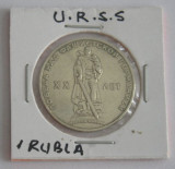 M3 C50 - Moneda foarte veche - 1 rubla - fosta URSS - 1965, Europa