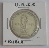 C50 - Moneda foarte veche - 1 rubla - fosta URSS - 1965, Europa