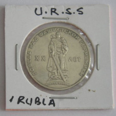 M3 C50 - Moneda foarte veche - 1 rubla - fosta URSS - 1965