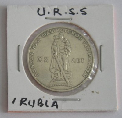 C50 - Moneda foarte veche - 1 rubla - fosta URSS - 1965 foto