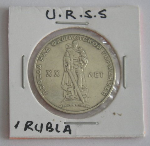 C50 - Moneda foarte veche - 1 rubla - fosta URSS - 1965
