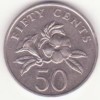Singapore 50 Cents 2005 -ribbon downwards., Asia, Cupru-Nichel