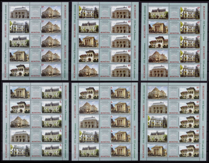 ✅RO 2014 ,LP 2040 d ,&quot;Bucuresti - 555 de ani &quot; -minicoli de 5 marci+5 vin. , MNH