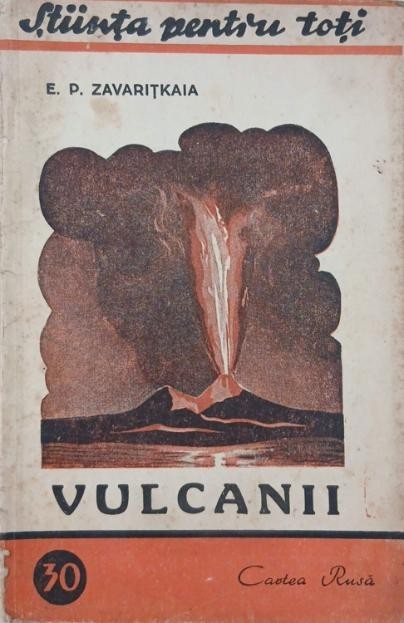 Vulcanii - E. P. Zavaritkaia