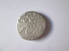 Rara! Afghanistan 1 Rupee 1748-1754(1161-1167) argint Ahmad Shah Bahadur/Imp.Mughal,diam:22 mm,greutate:10,90 grame foto