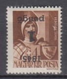 1945 ORADEA EMISIUNEA I EROARE RANVERSAT POINCON EXPERT FRANCISC MEGYERI MNH, Nestampilat