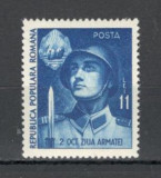 Romania.1951 Ziua Armatei YR.160, Nestampilat