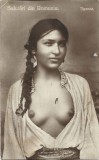 CP933N Salutări din Rom&acirc;nia, Țigancă, carte poștală